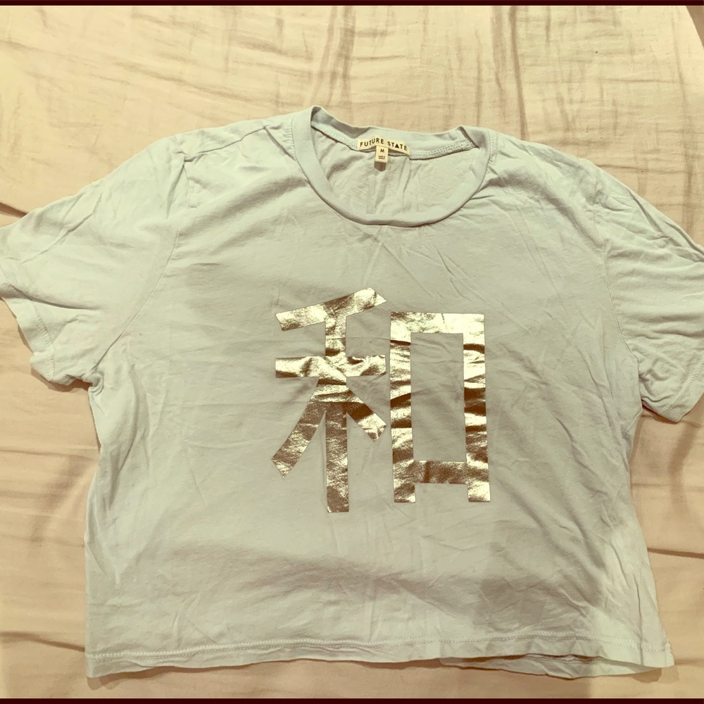 UO - Future State crop top